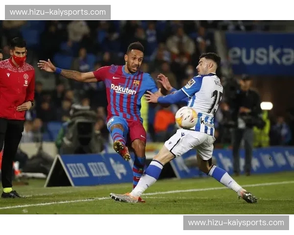 西甲2022抽签：一场点燃激情的命运排列