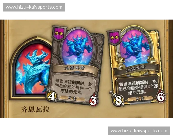 维多利vs克鲁塞：激情碰撞，谁是绿茵传奇？